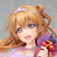 近江 彼方 Special 7ver. 限定 ラブライブ 虹ヶ咲