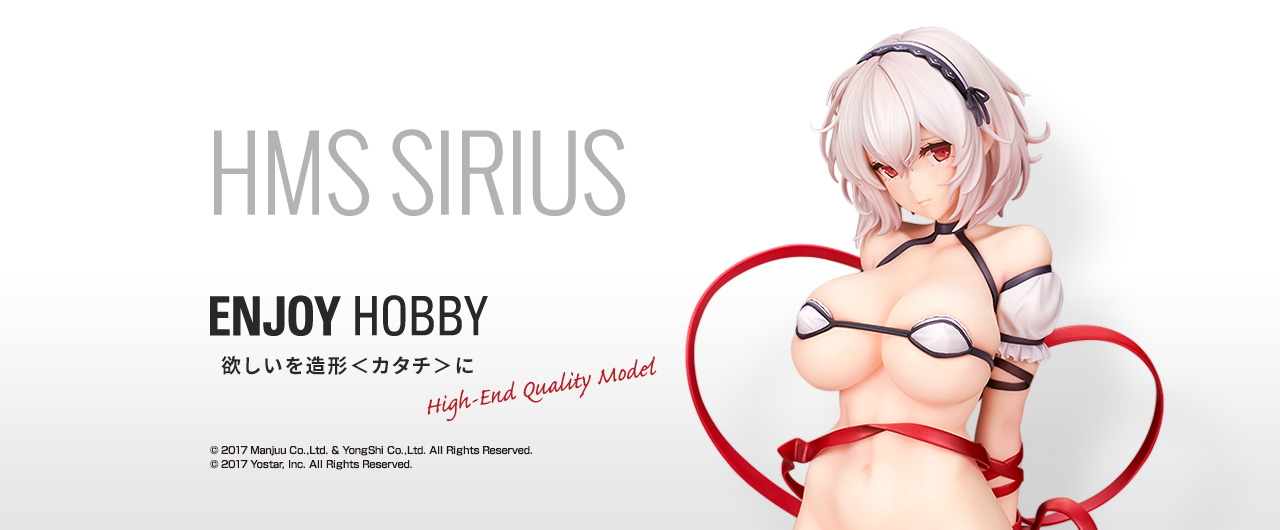 シリアス 抱きまくらVer.