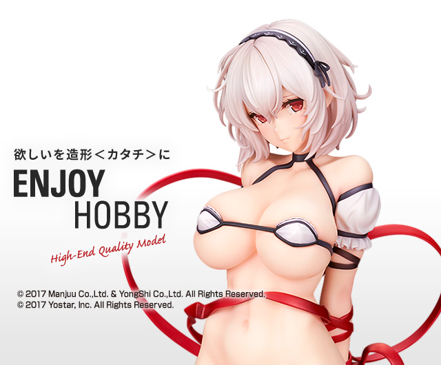 シリアス 抱きまくらVer.