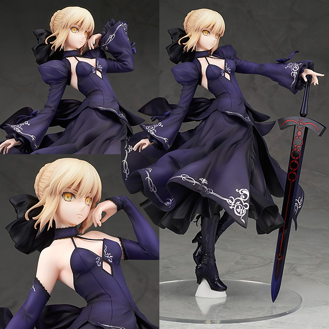 セイバー/アルトリア・ペンドラゴン[オルタ] ドレスVer. Fate/Grand Order(フェイト/グランドオーダー) 1/7 完成品 フィギュア アルター