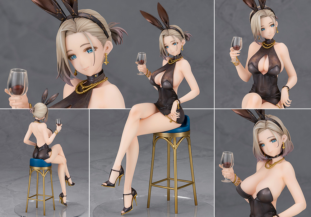 ニューオリンズ　アグリコールの夜Ver.