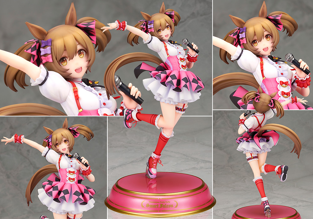 ウマ娘 プリティーダービー　スマートファルコン