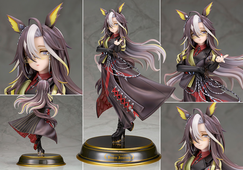 ウマ娘 プリティーダービー　ドリームジャーニー