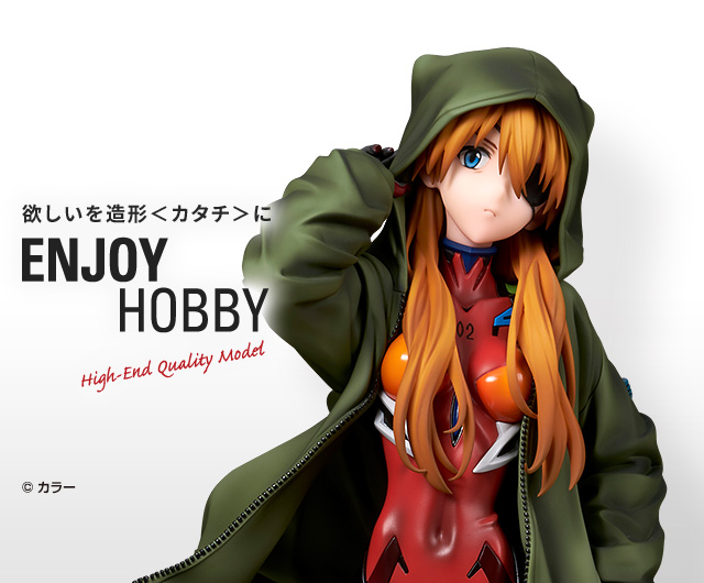 情報】ALTER《新世紀福音戰士新劇場版：終》明日香外套Ver. 1/7 開訂2F