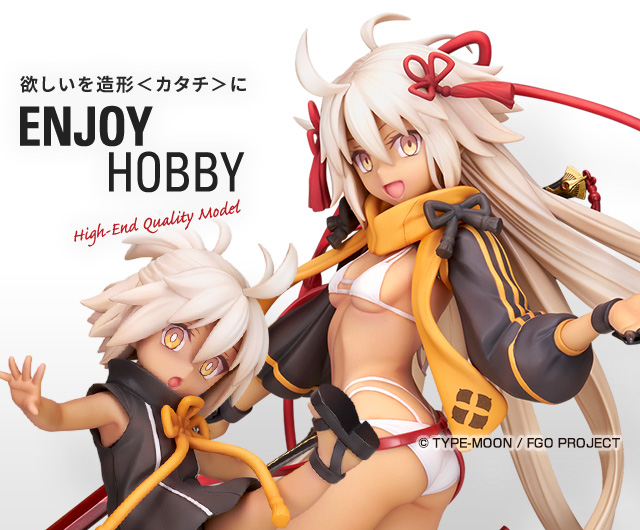 セイバー/沖田 総司〔オルタ〕 最終再臨Ver.