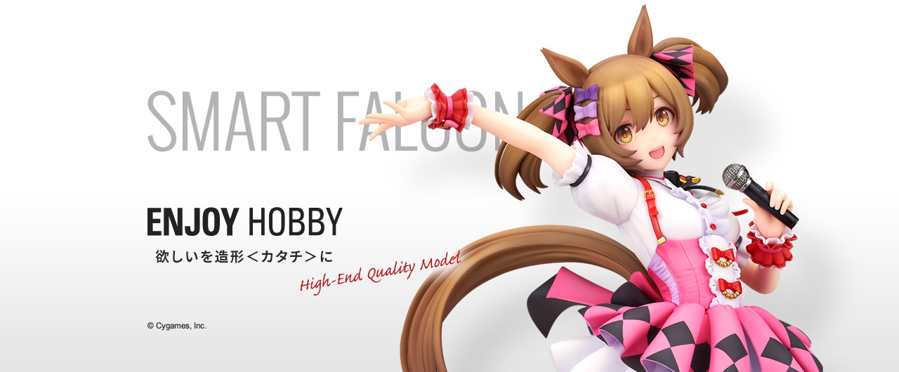 ウマ娘 プリティーダービー スマートファルコン