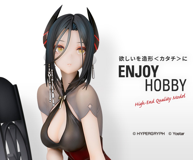 イネス Gala Night Ver.