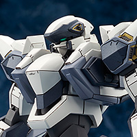 ARX-7 アーバレスト　リニューアルVer.