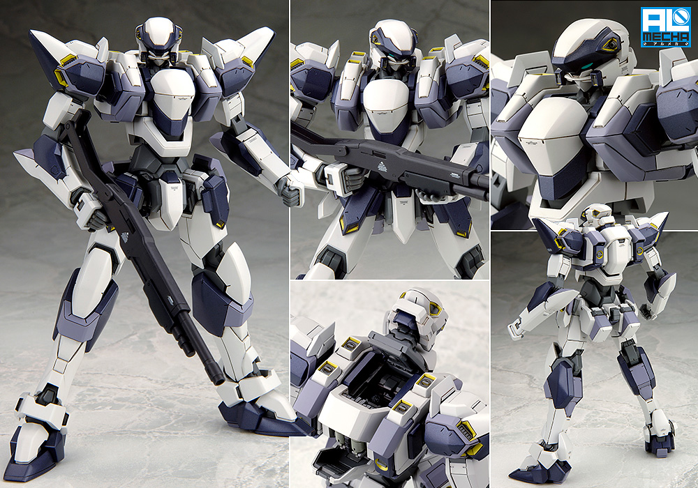 ARX-7 アーバレスト