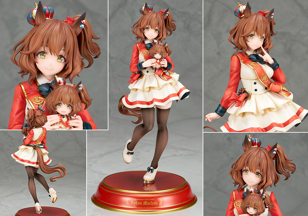 ウマ娘 プリティーダービー　アストンマーチャン